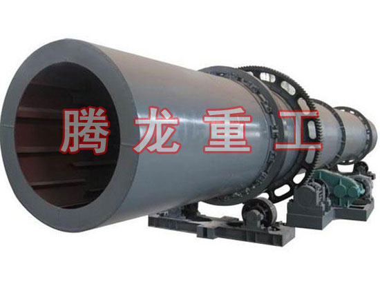 復合肥轉筒烘干設備 、復合肥轉筒干燥設備 、復合肥轉筒烘干機、復合肥轉筒干燥機、復合肥轉筒烘干機械