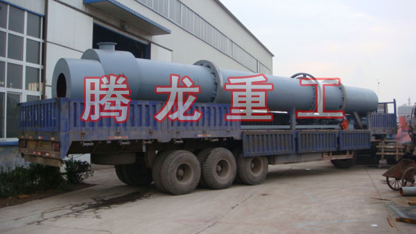 三筒烘干機、三筒干燥機、三筒烘干設備、三筒干燥設備、轉筒烘干設備、轉筒干燥機