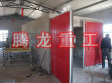 枸杞烘干機(jī)、枸杞干燥機(jī)、枸杞烘干設(shè)備、枸杞干燥設(shè)備、枸杞烘干箱、枸杞干燥箱