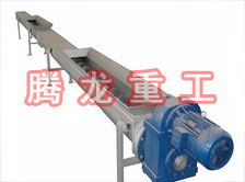 螺旋輸送機、螺旋上料機、螺旋輸送機械設備、輸送機、上料機