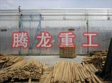木材干燥箱價(jià)格、木材烘干箱價(jià)格、木材干燥箱生產(chǎn)廠家、木材烘干箱生產(chǎn)廠家