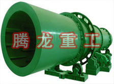 回轉窯烘干機、回轉窯干燥機、回轉窯烘干設備、回轉窯干燥設備、回轉窯、回轉窯機械設備