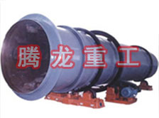 工業(yè)烘干機、工業(yè)干燥機、 粉煤灰煤泥水渣脫硫石膏木薯渣果渣褐煤污泥豆渣礦渣蘭炭碳酸鈣石墨石烘干機